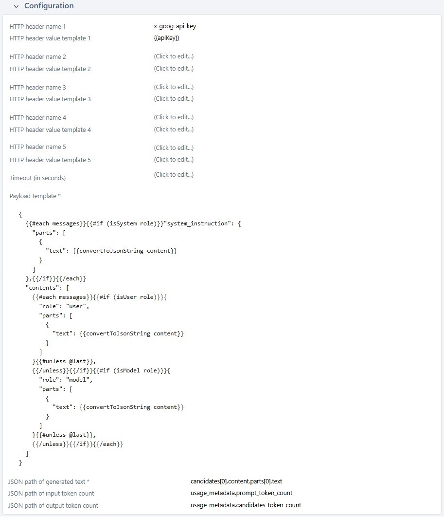Custom AI server view page
