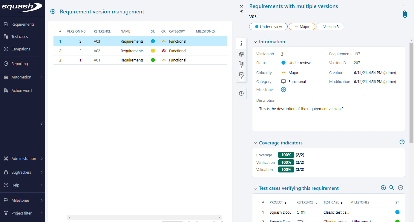 Requirement version management page